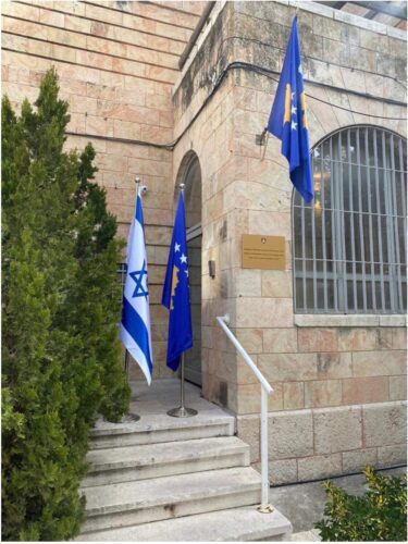 IMG 20210314 100141 Kosova hap Ambasadën në Jerusalem